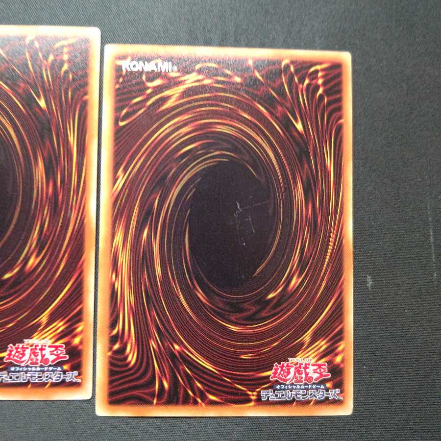 PSYフレームギア・γ ノーマル+PSYフレームドライバー セット