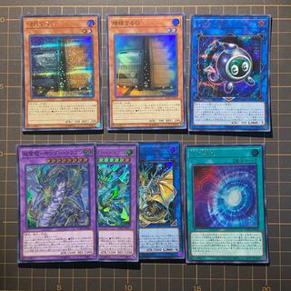 増殖するG  神の宣告　バンα   三戦の才　超雷龍サンダードラゴン　他