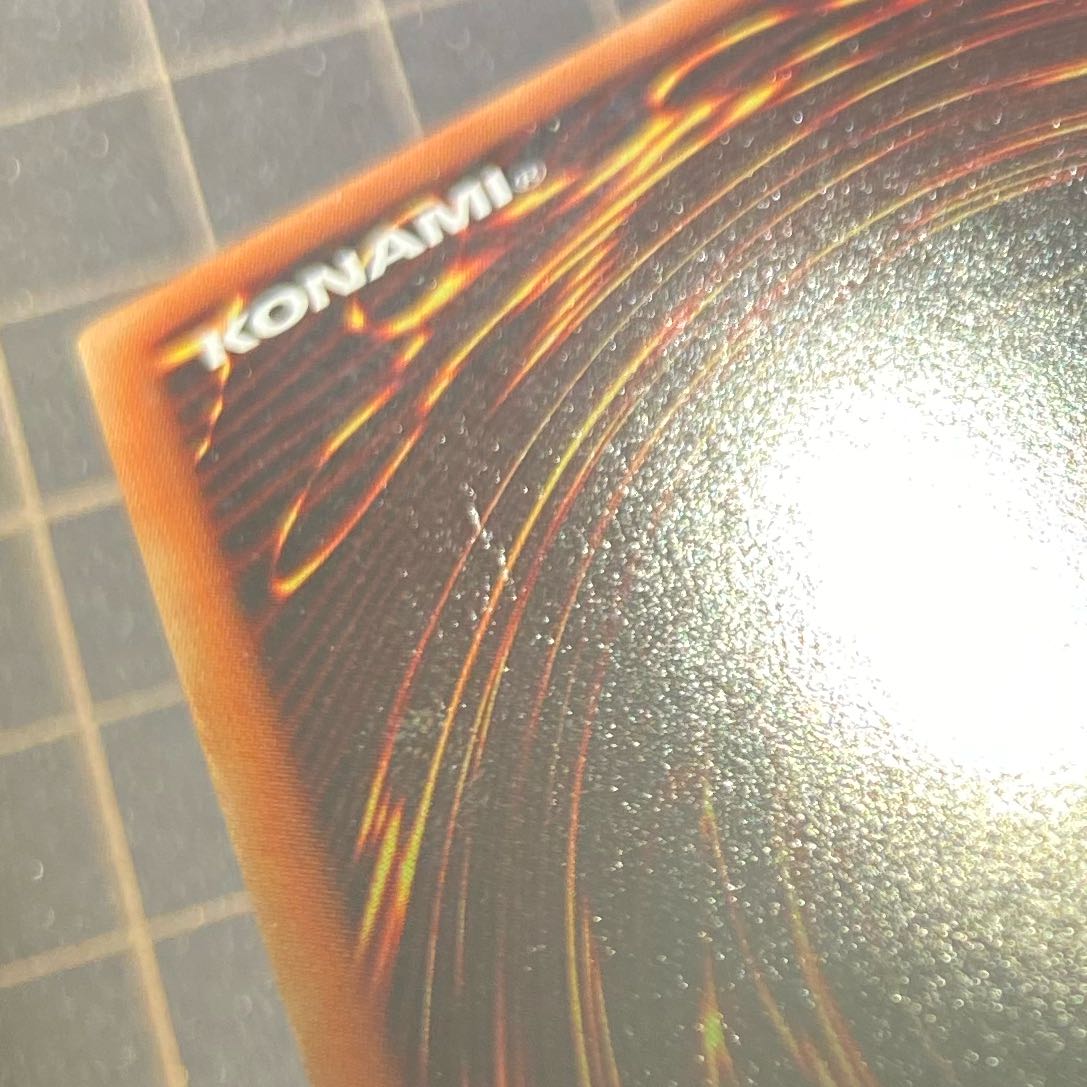 増殖するG 神の宣告 バンα 三戦の才 超雷龍サンダードラゴン 他