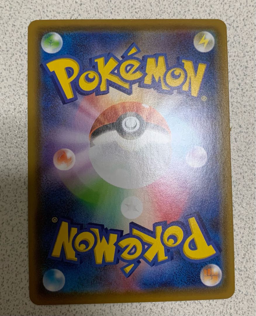 リーフィアV 絵違い　SR