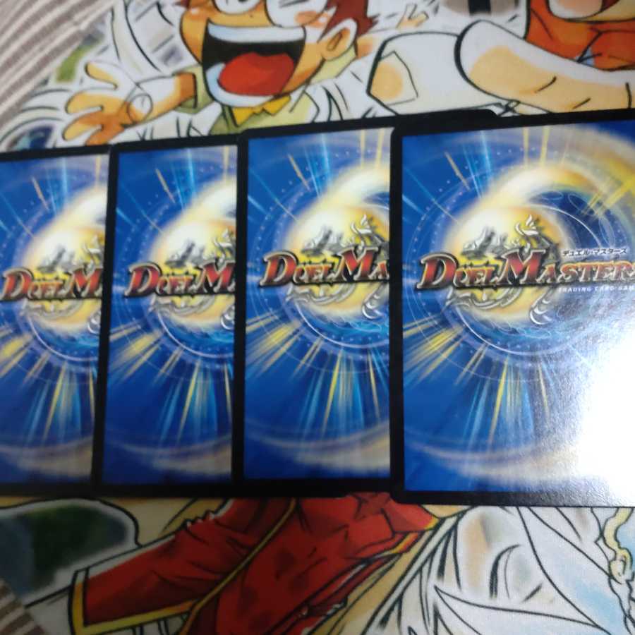 ピクシー・ライフ C