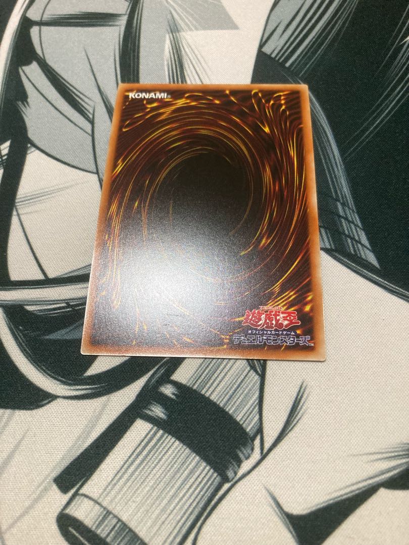 屋敷わらし プリズマティックシークレットレア