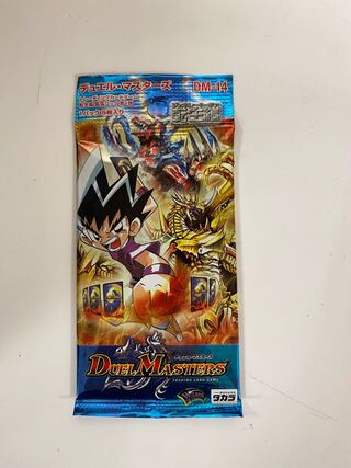 Duel Masters DM-14: Transfer of Life, new, unopened, 1 pack, rare.