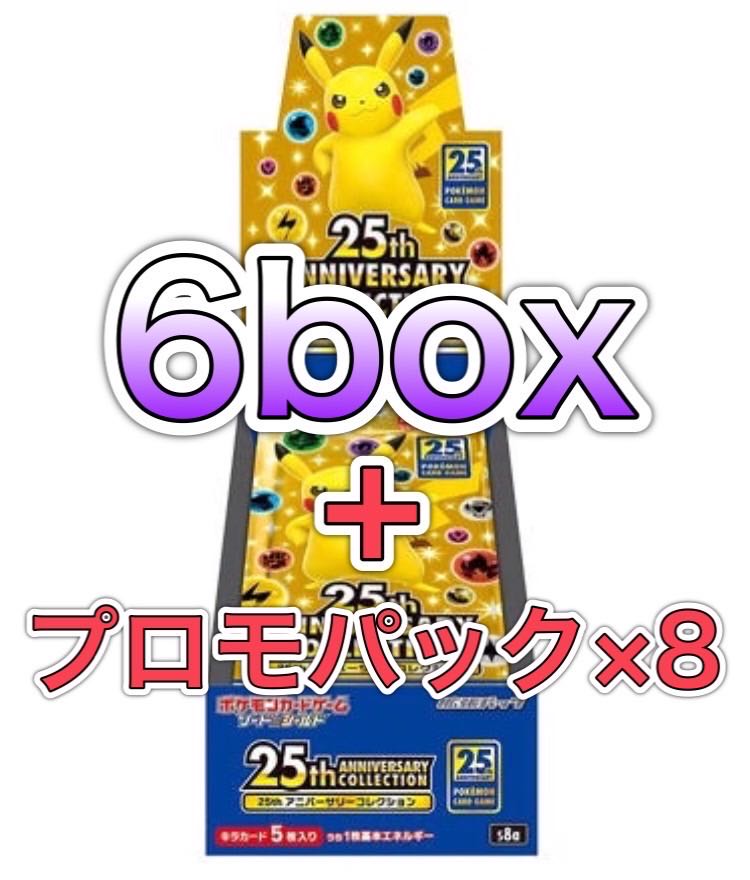 Pokémon Cards 25th Anniversary Collection 6BOX
