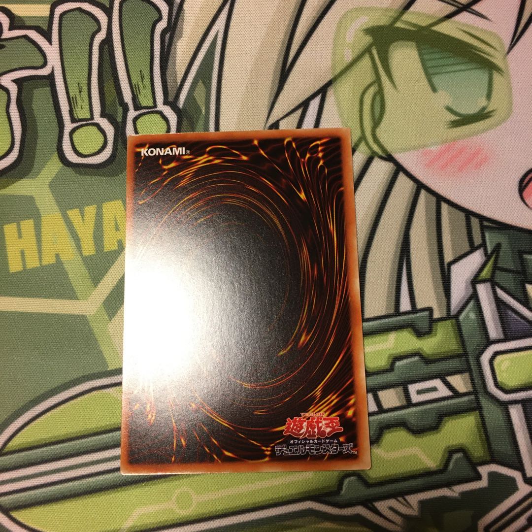 マジシャンズ・サルベーション ウルトラレア