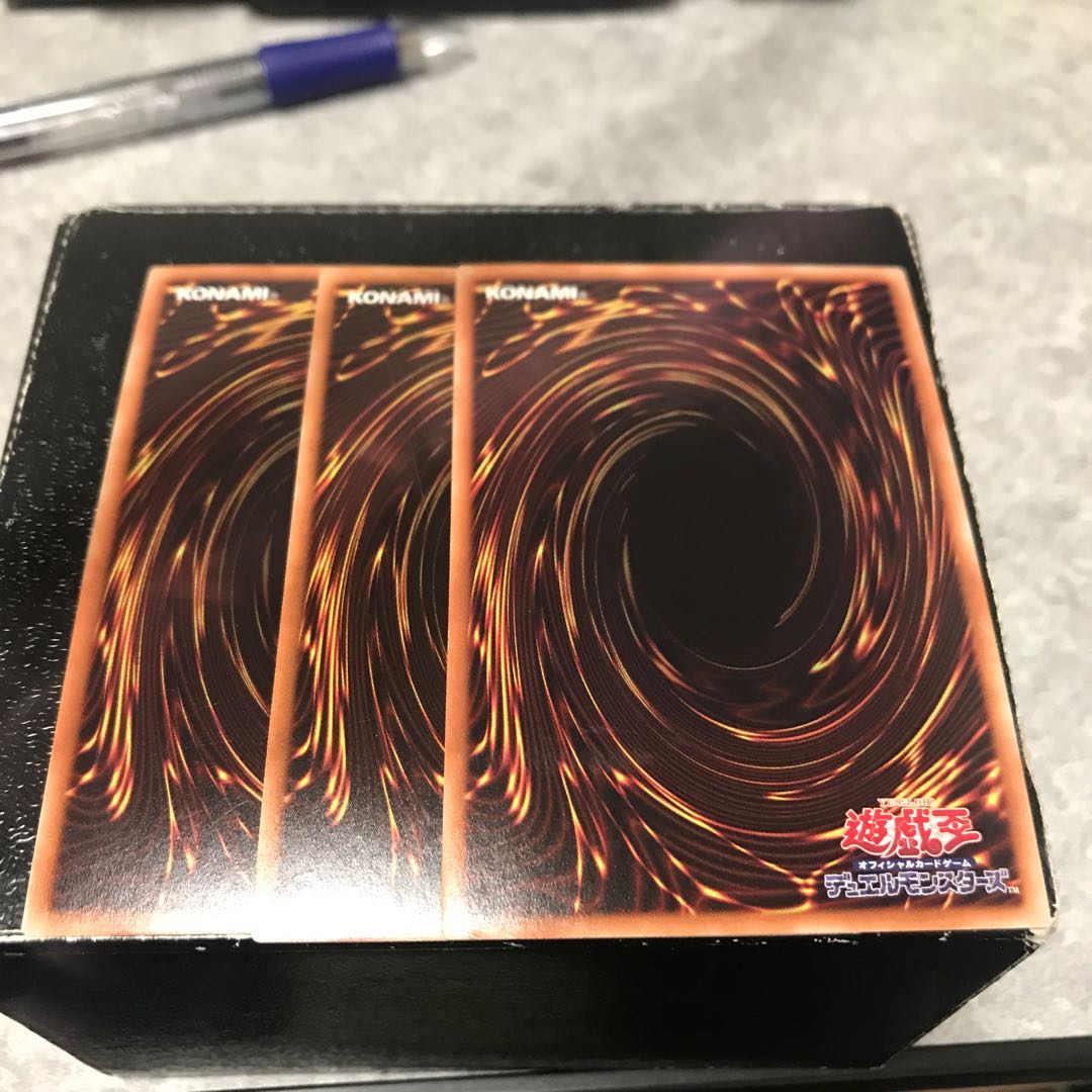 麗神-不知火 ウルトラレア3枚