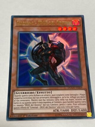 D-HERO ディバインガイ　イタリア語版　EU版