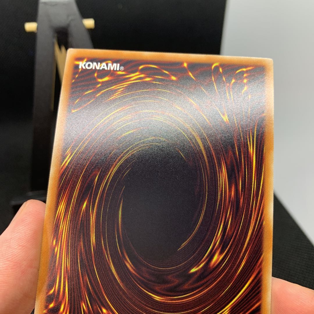 超魔導竜騎士-ドラグーン・オブ・レッドアイズ 20thシークレットレア