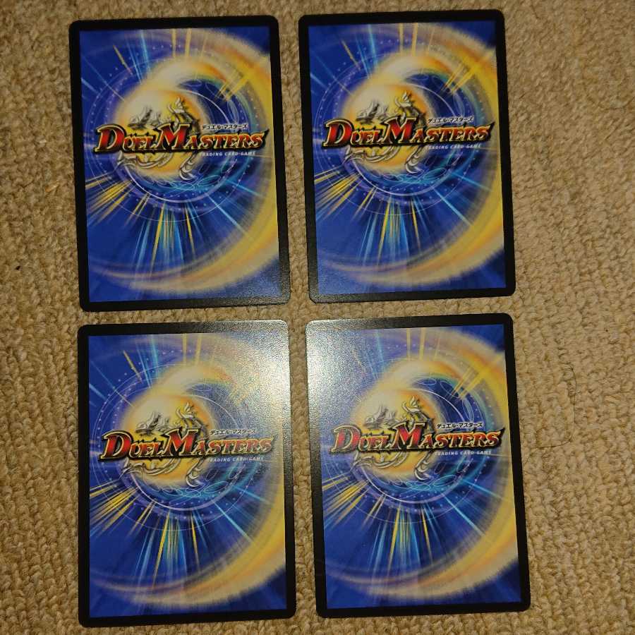 式神シャーマン