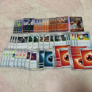 新レギュ対応　エースバーン　デッキ　初心者向け