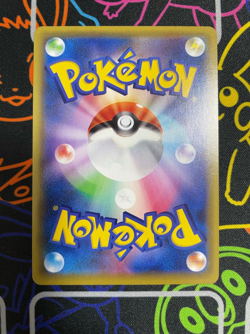 ポケモンカード ゲノセクトV SA