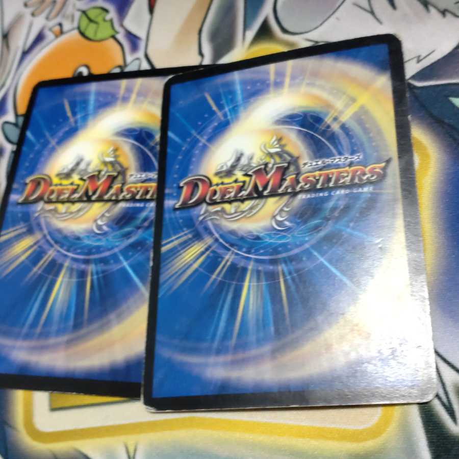 魔弾アルカディア・エッグ(スーパーデッキ仕様)