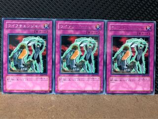 【ぽぽたん】遊戯王 7838 ライフチェンジャー 3枚 レア