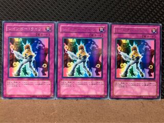 Popotan] Yu-Gi-Oh! 7822 Rainbow Life 3 rare