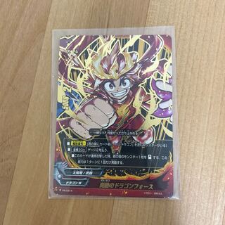 コロコロドラゴンフォース