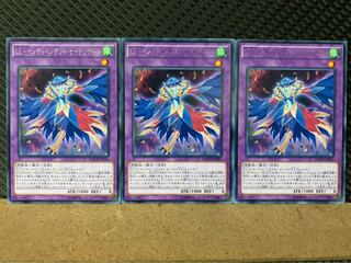 【ぽぽたん】遊戯王 7807 LL-インディペンデント・ナイチンゲール 3枚