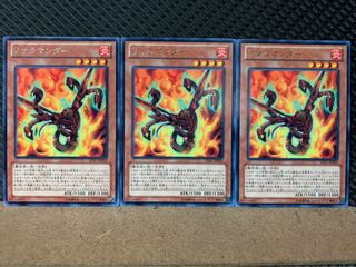 【ぽぽたん】遊戯王 7805 Vサラマンダー 3枚 レア
