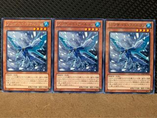 Popotan] Yu-Gi-Oh! 7784 Blizzard Falcon 3 rare