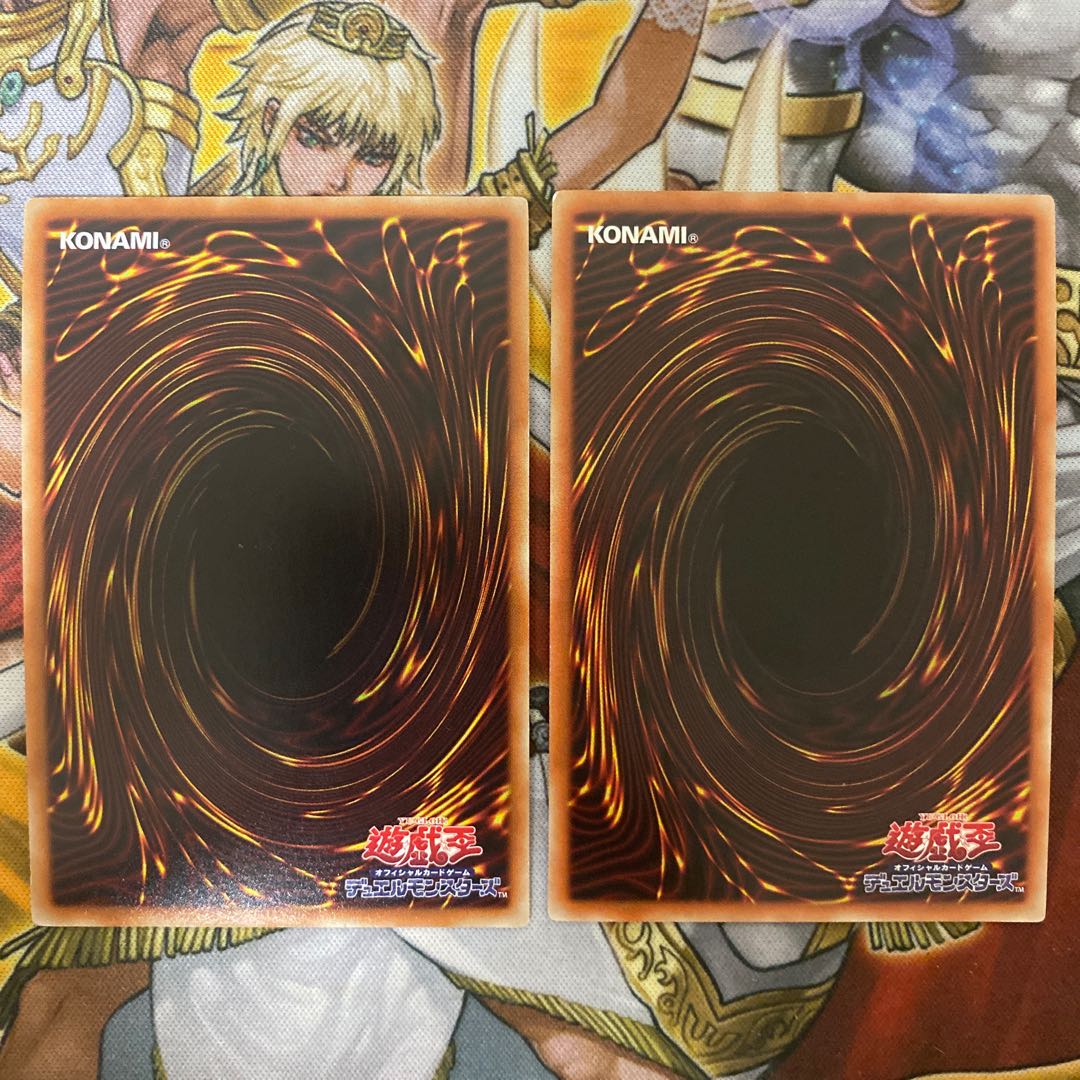 虚空海竜リヴァイエール スーパーレア 2枚セット