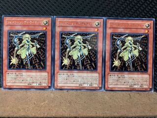 【ぽぽたん】遊戯王 7789 フォーチュンレディ・ライティー 3枚 レア