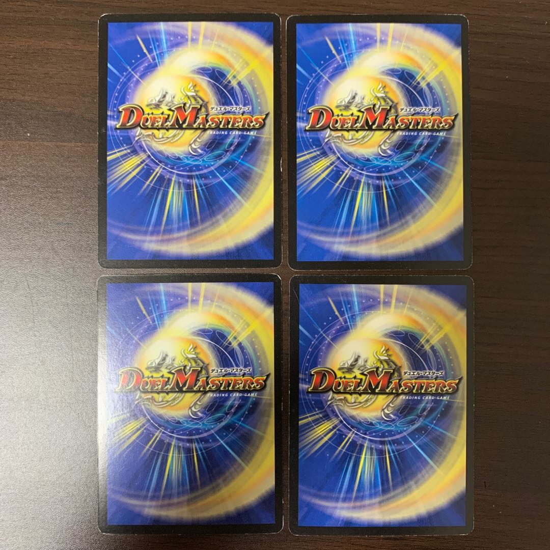 式神シャーマン