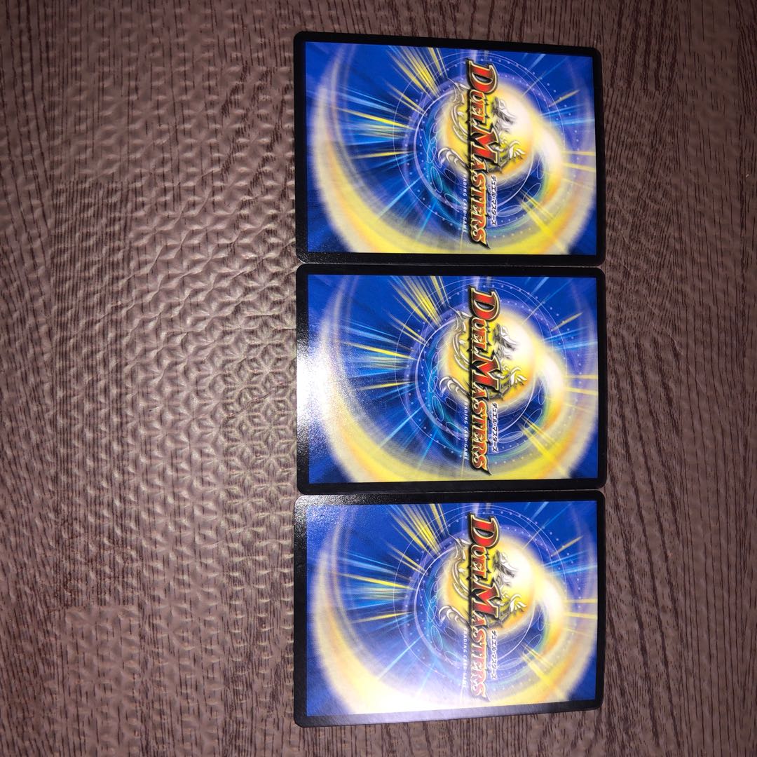 イグゾースト・Ⅱ・フォー