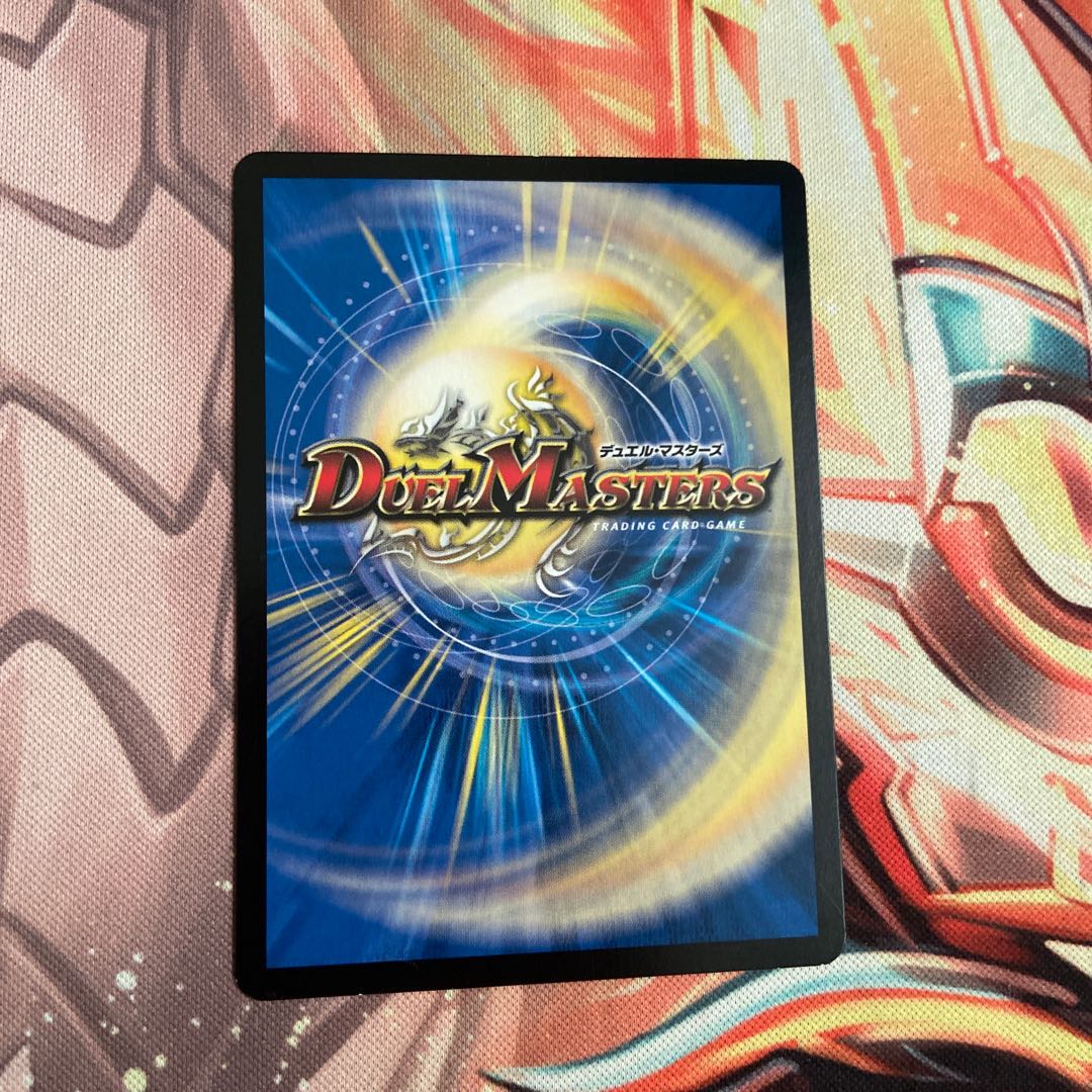 龍装05号 イヴィルヴィ｜イーヴィル・フォーズ VR