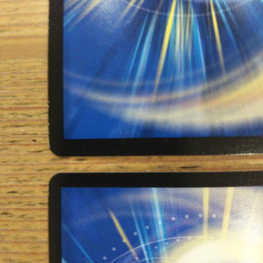 Great Tree King Gigandidanos, set of 4 (2)