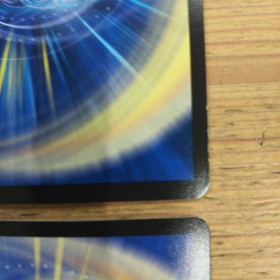 Great Tree King Gigandidanos, set of 4 (2)