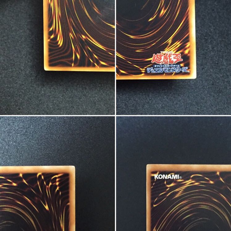 サイバーダークホーン  レリーフ