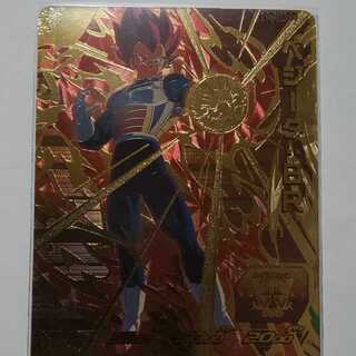 スーパードラゴンボールヒーローズ UM11-CP5 ベジータBR