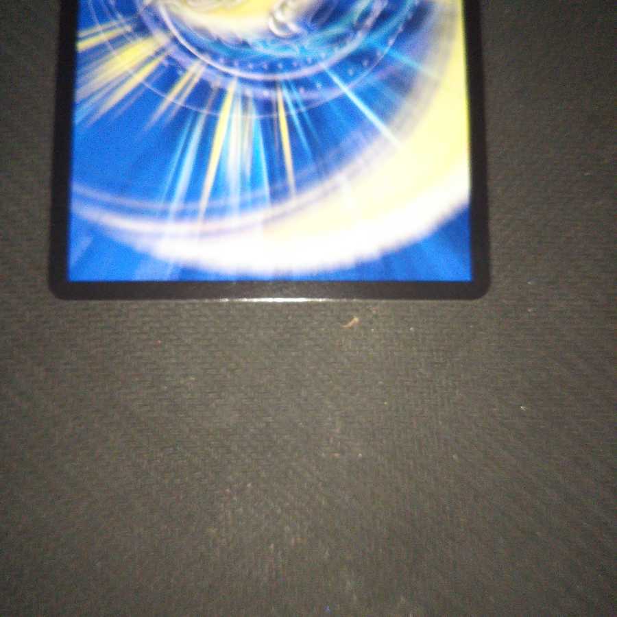 龍風混成 ザーディクリカ(20thレア仕様) SR