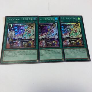 Live☆Twin トラブルサン スーパーレア