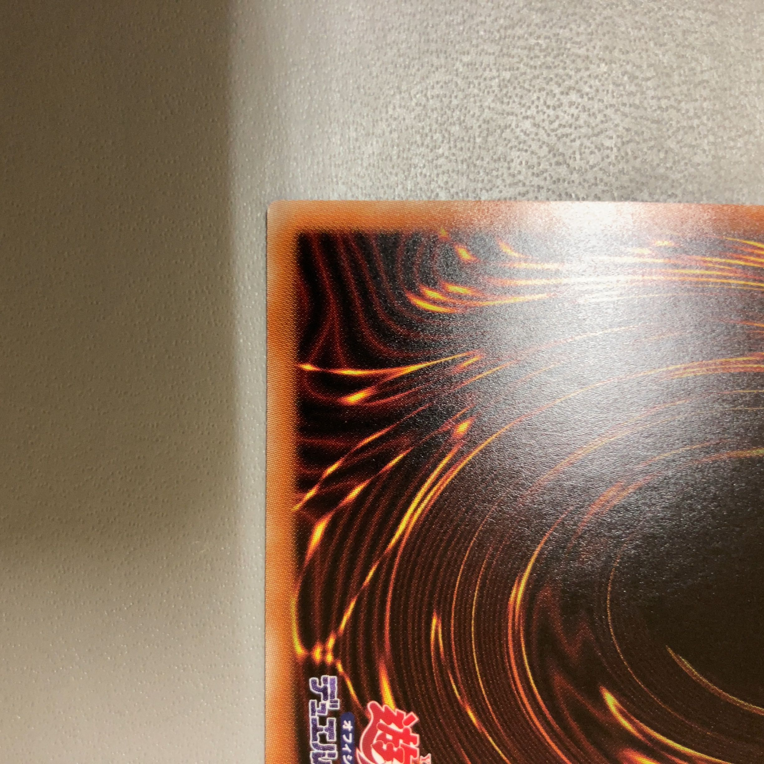 E・HERO エアーマン プリズマティックシークレットレア