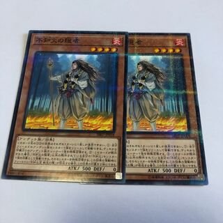 不知火の隠者 パラレル ノーマル