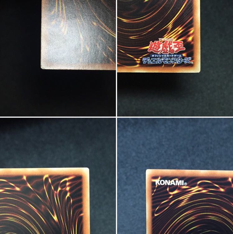 のぶ様専用  閃刀姫ジーク シークレットレア