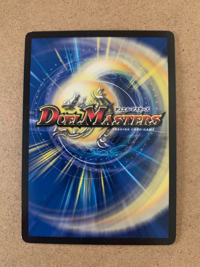 Bannite Carnival: The Falling Phoenix Festival of ManjiNight