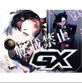 ポケモンカード オリジナルGXマーカー マリィの通販 ryuポケカ専門