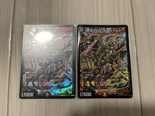 偽りの王 モーツァルト