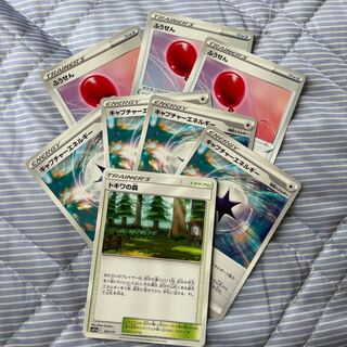 ふうせん　キャプチャーエネルギー　トキワの森