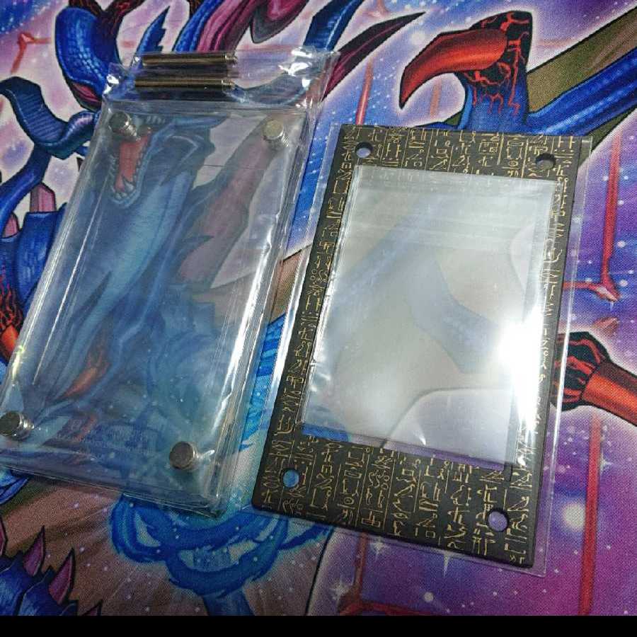 スクリューダウン