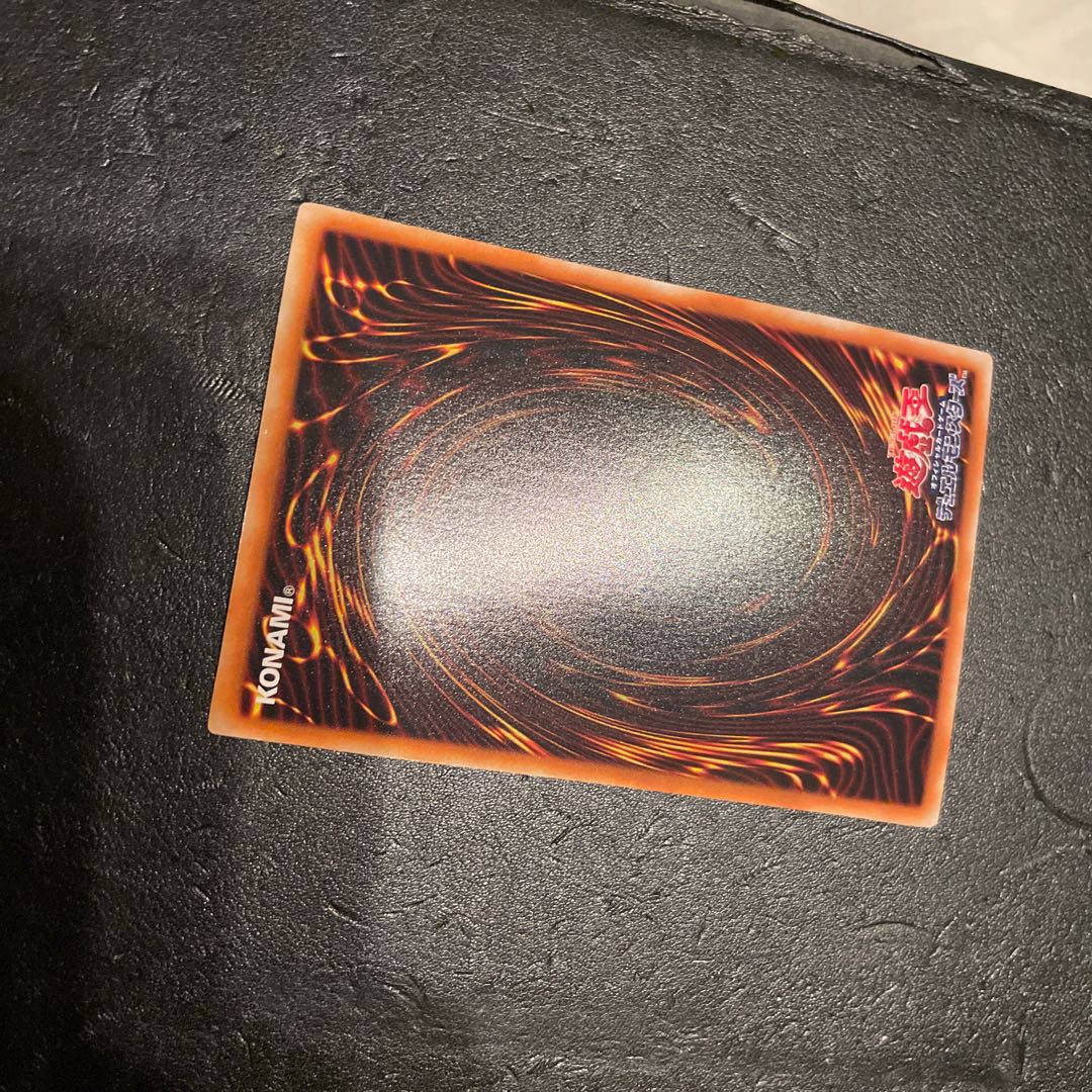 Black Rose Dragon holographic rare