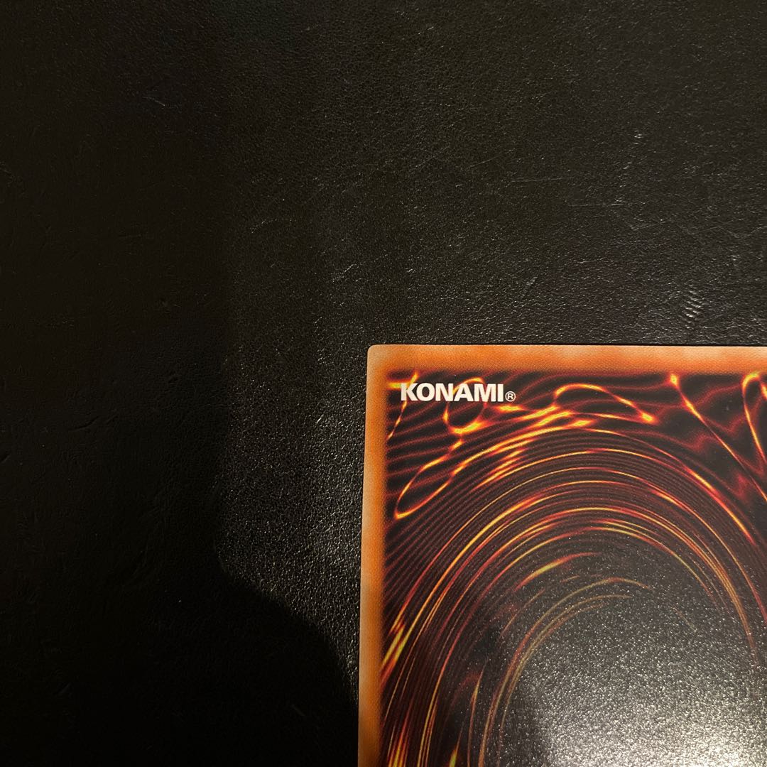 Black Rose Dragon holographic rare