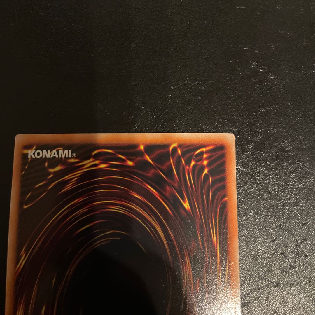 Black Rose Dragon holographic rare