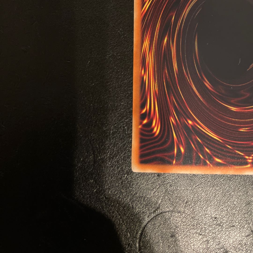 Black Rose Dragon holographic rare