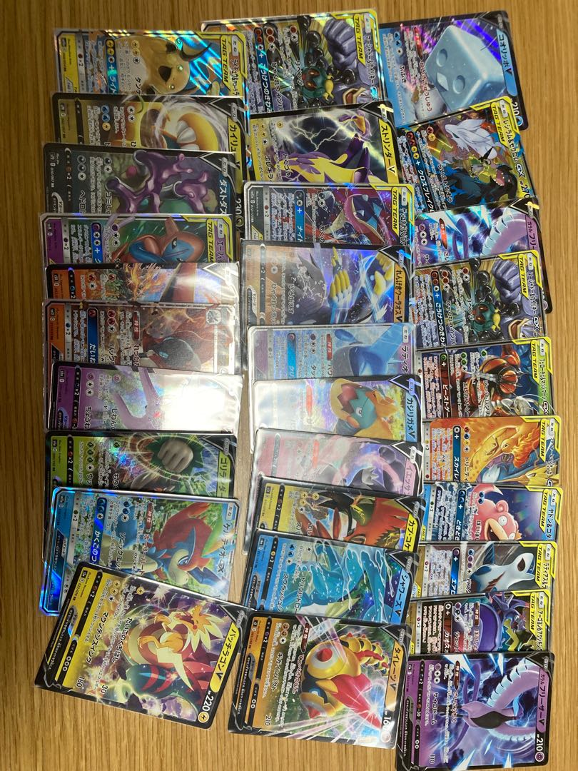 ポケモンカード RRまとめ売り 300枚
