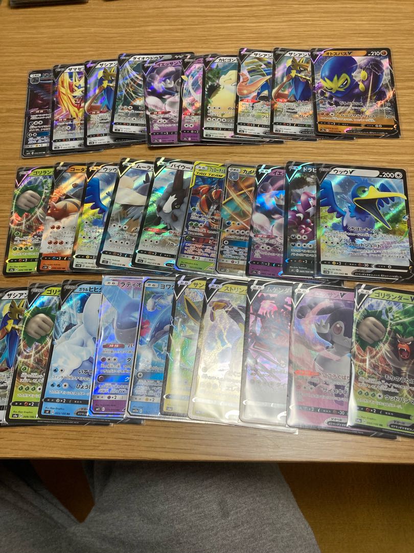 ポケモンカード RRまとめ売り 300枚