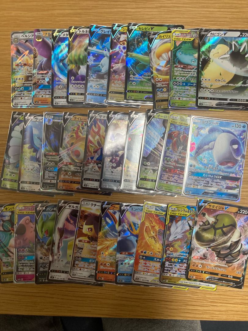 ポケモンカード RRまとめ売り 300枚