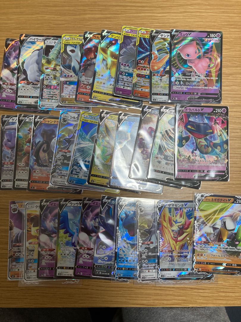 ポケモンカード RRまとめ売り 300枚