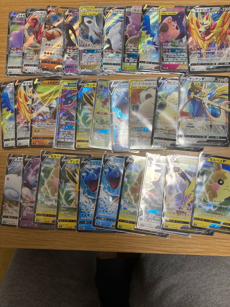 ポケモンカード RRまとめ売り 300枚